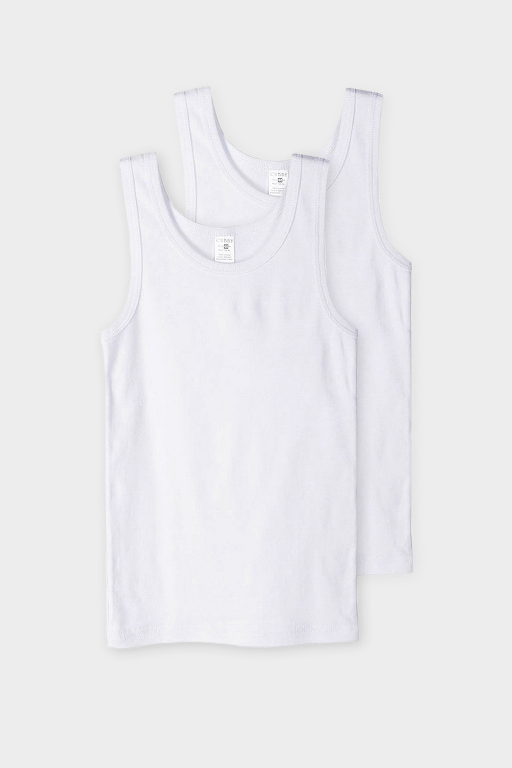 Майки для мальчика, артикул: К 1193-2уп, цвет: белый