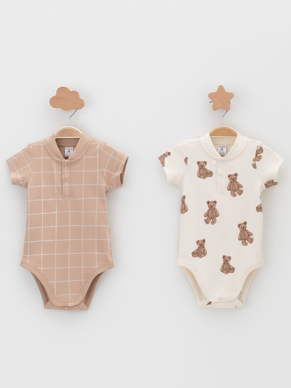 Боди для новорожденных, артикул: К 6543-2уп, цвет: сахар