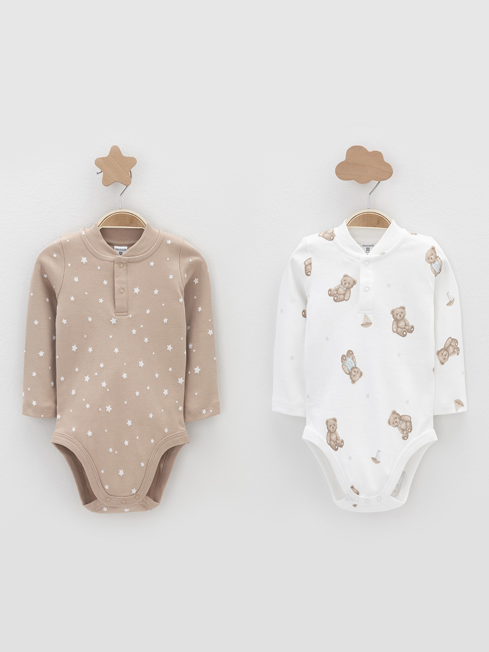 Боди для новорожденных, артикул: К 6542-2уп, цвет: бежевый