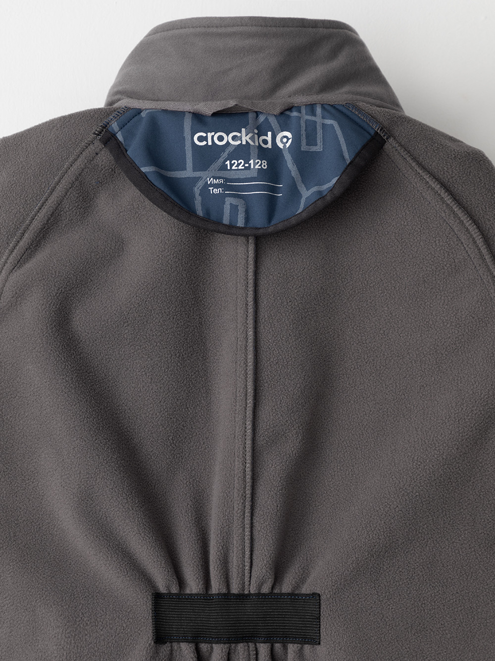 Комбинезоны утепленные для мальчика, артикул: ВК 60135/н/4 ГР, цвет: синий, фото 11