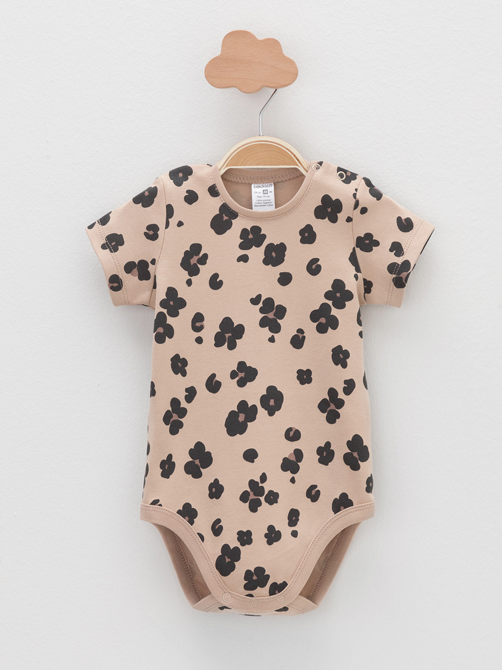 Боди для новорожденных, артикул: К 6073-2уп, цвет: бежевый, фото 2