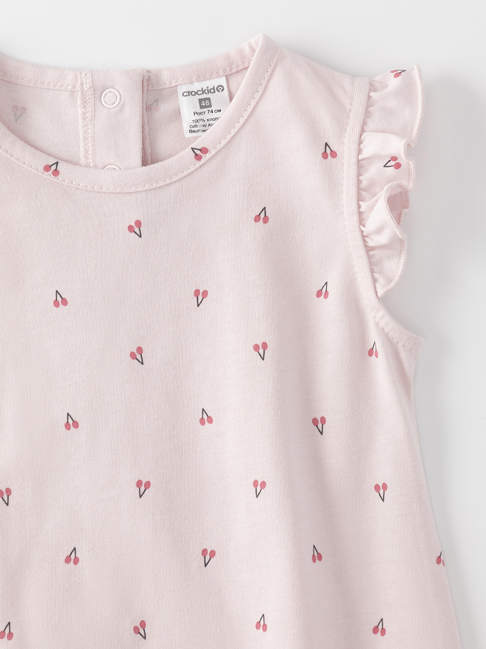 Боди для новорожденных, артикул: К 6176, цвет: светло-розовый, фото 2