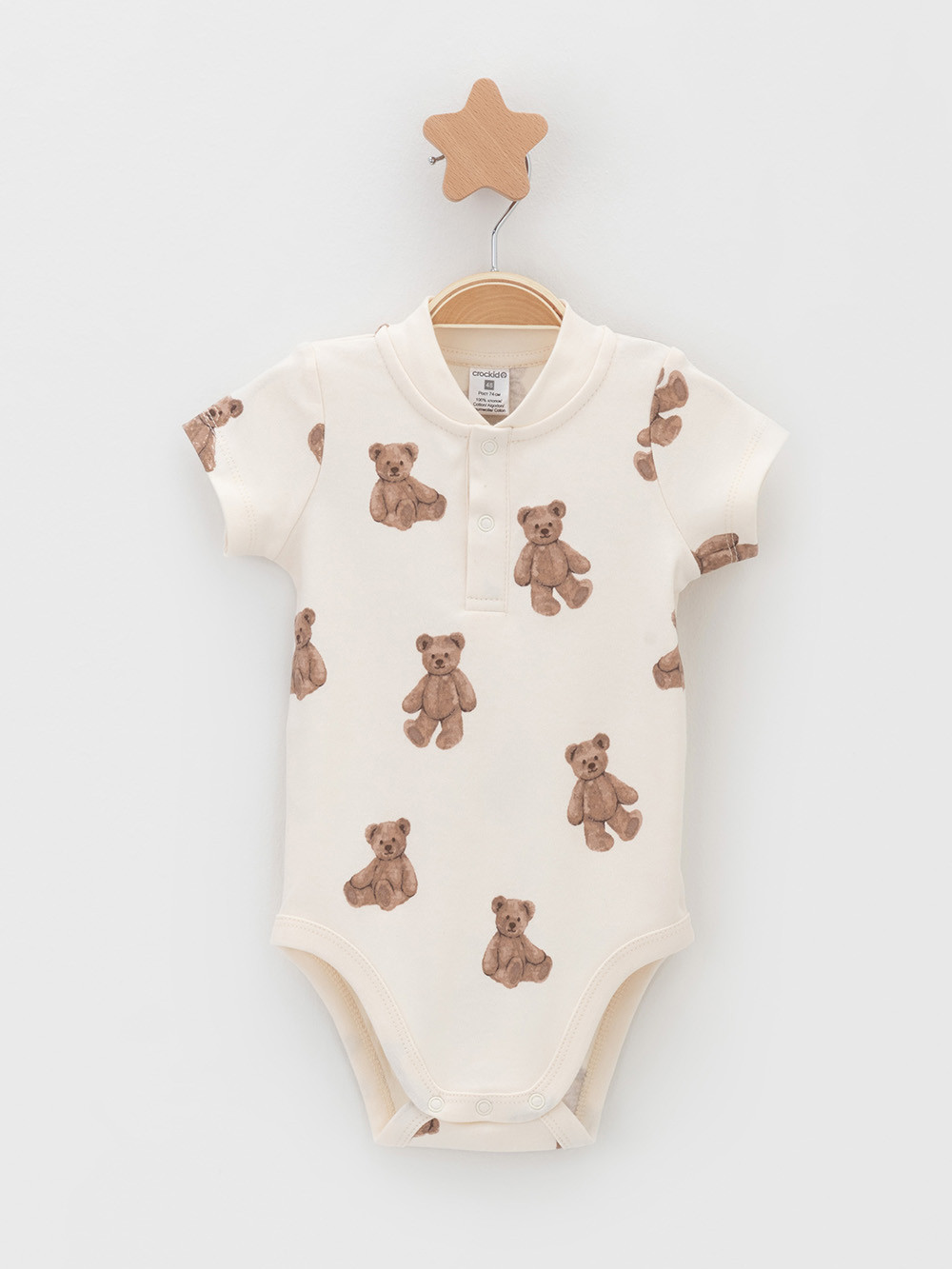 Боди для новорожденных, артикул: К 6543-2уп, цвет: сахар, фото 3