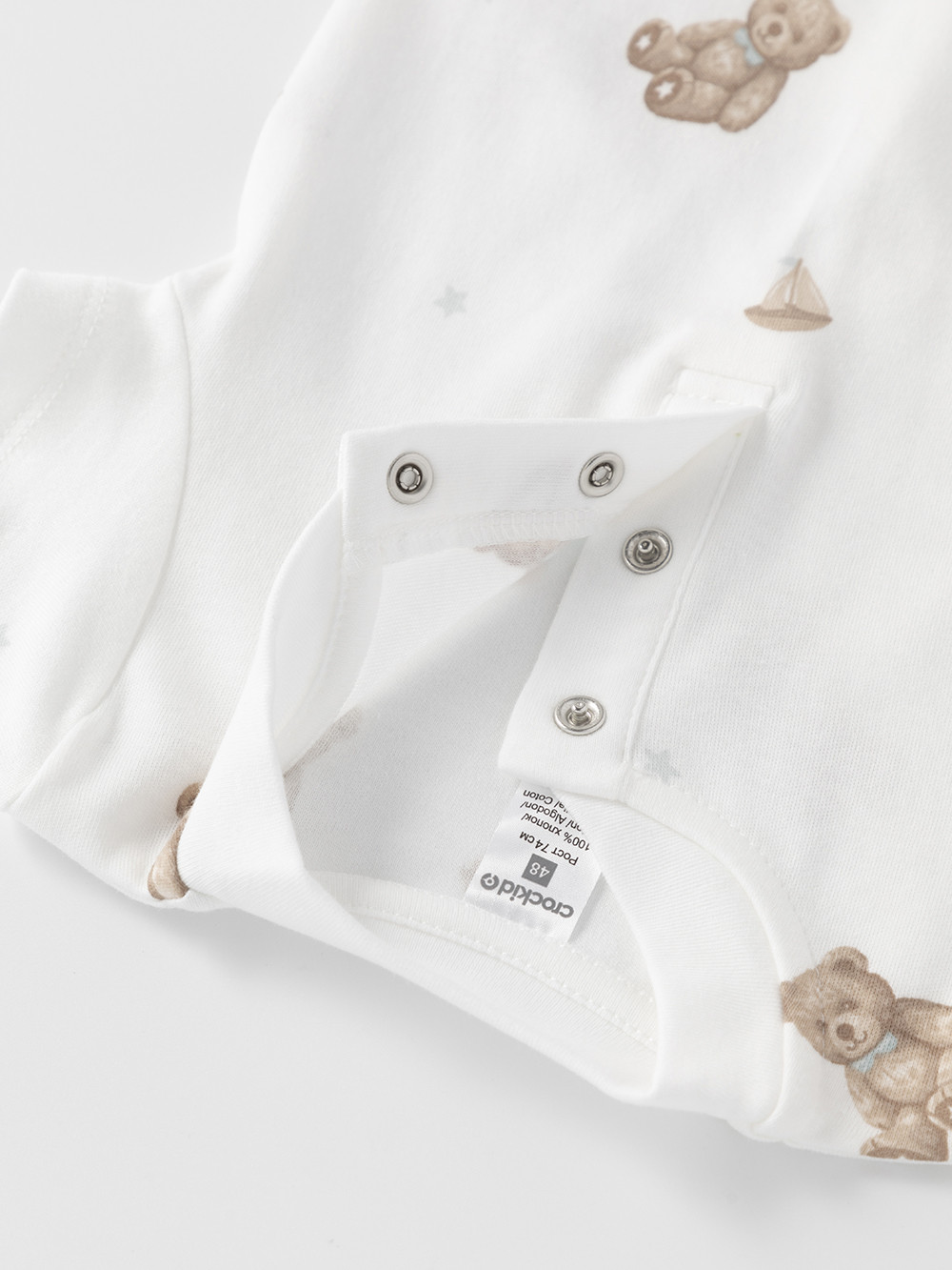 Боди для новорожденных, артикул: К 6543-2уп, цвет: бежевый, фото 3