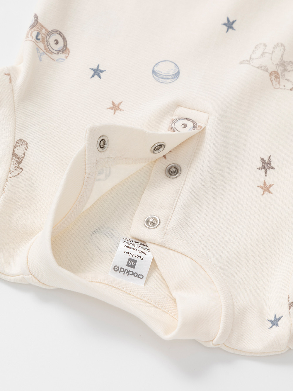 Боди для новорожденных, артикул: К 6543-2уп, цвет: бежевый, фото 3