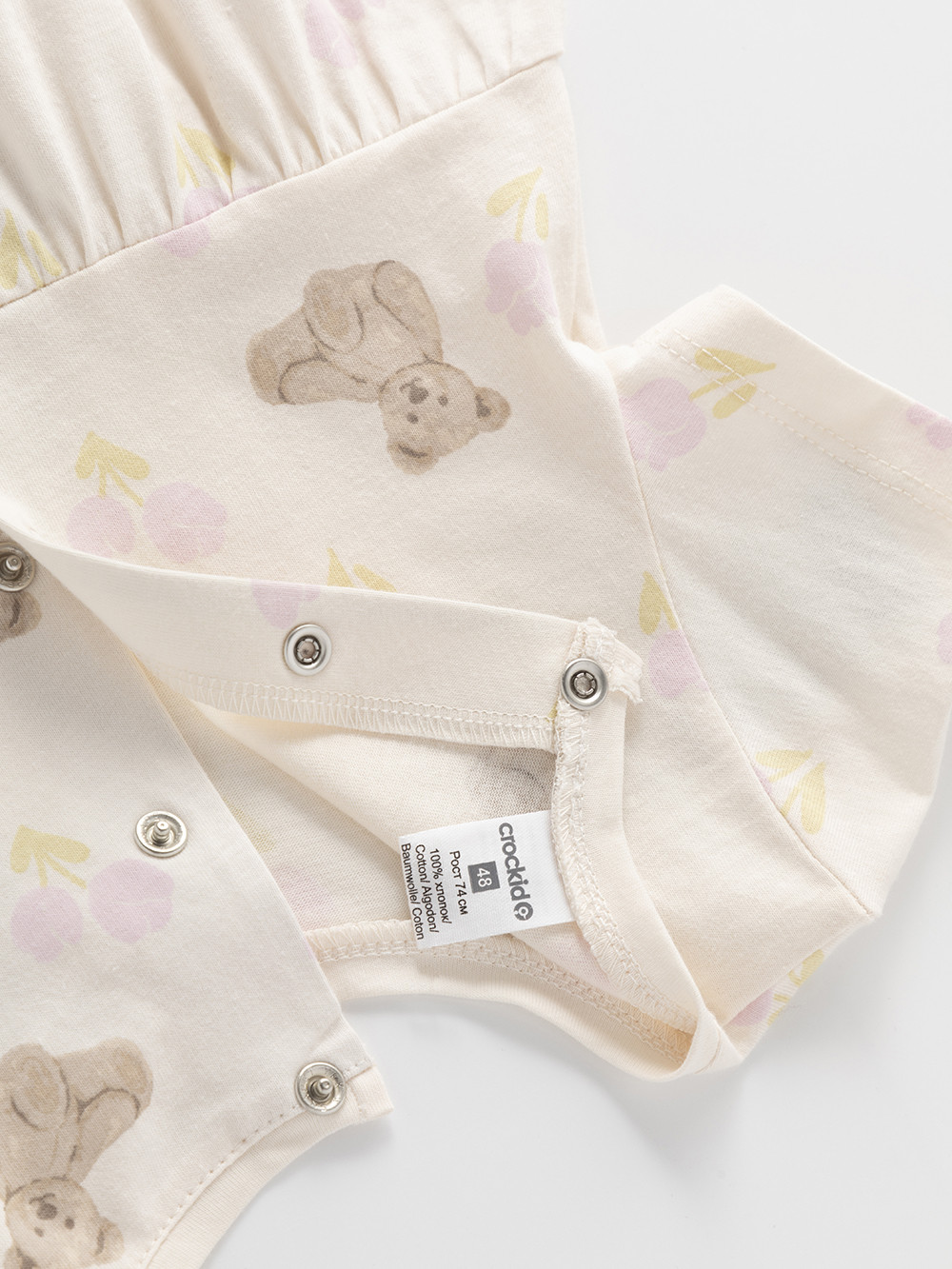 Боди для новорожденных, артикул: К 6495, цвет: сахар, фото 4