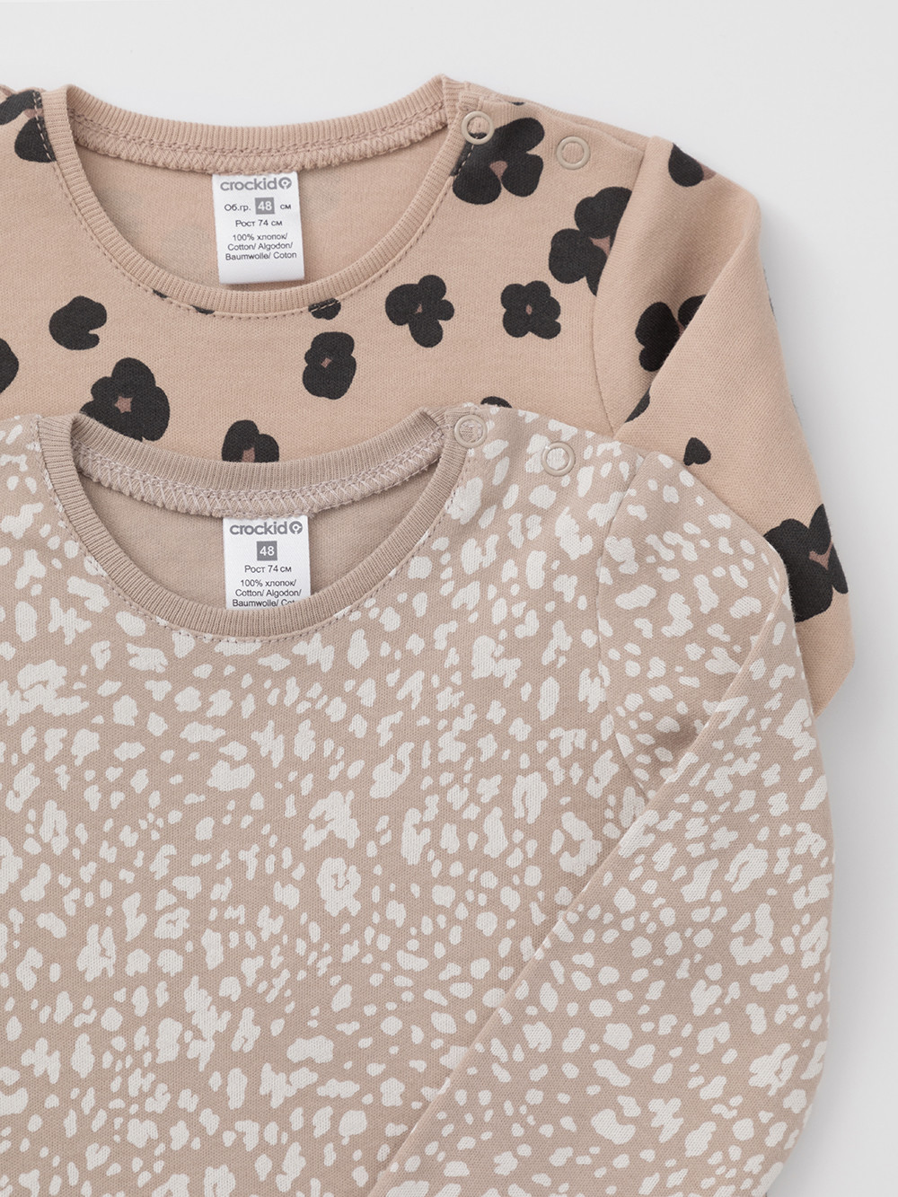 Боди для новорожденных, артикул: К 6087-2уп, цвет: бежевый, фото 4