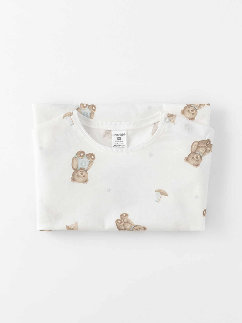 Боди для новорожденных, артикул: К 6294, цвет: сахар, фото 4