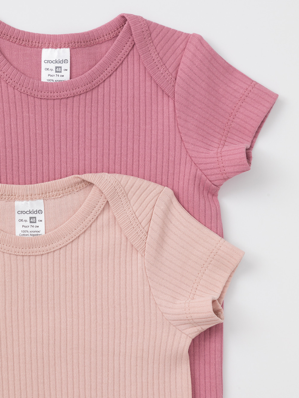 Боди для новорожденных, артикул: К 6525-2уп, цвет: розовый, фото 4