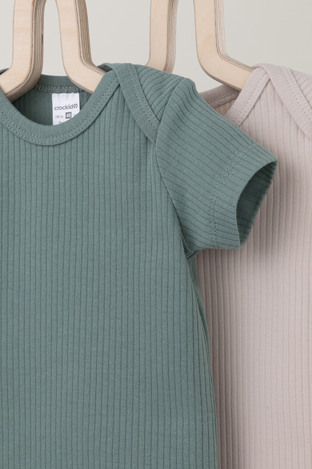 Боди для новорожденных, артикул: К 6525-2уп, цвет: бежевый, фото 4