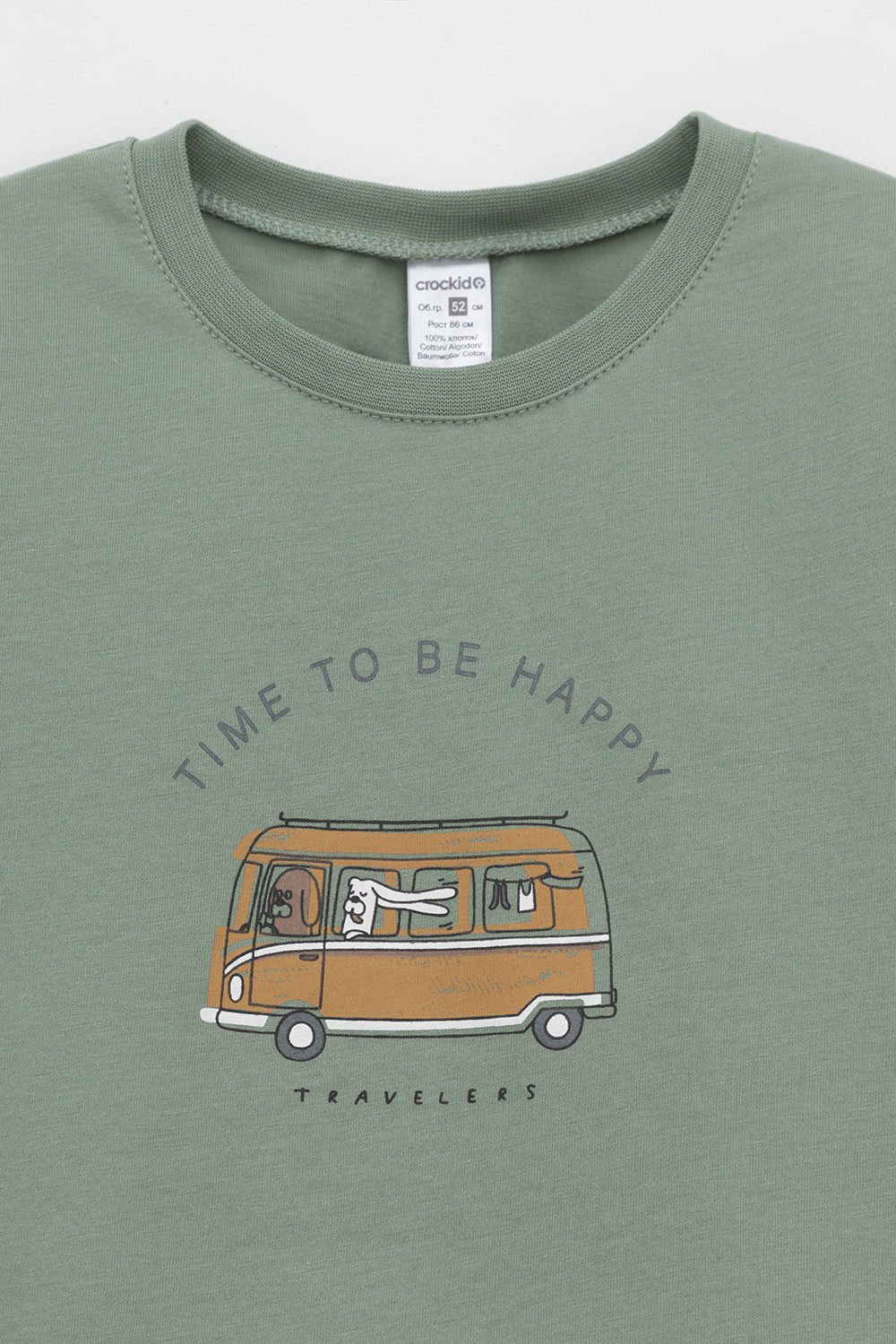 Пижама для мальчика, артикул: К 1606, цвет: зеленый, фото 6