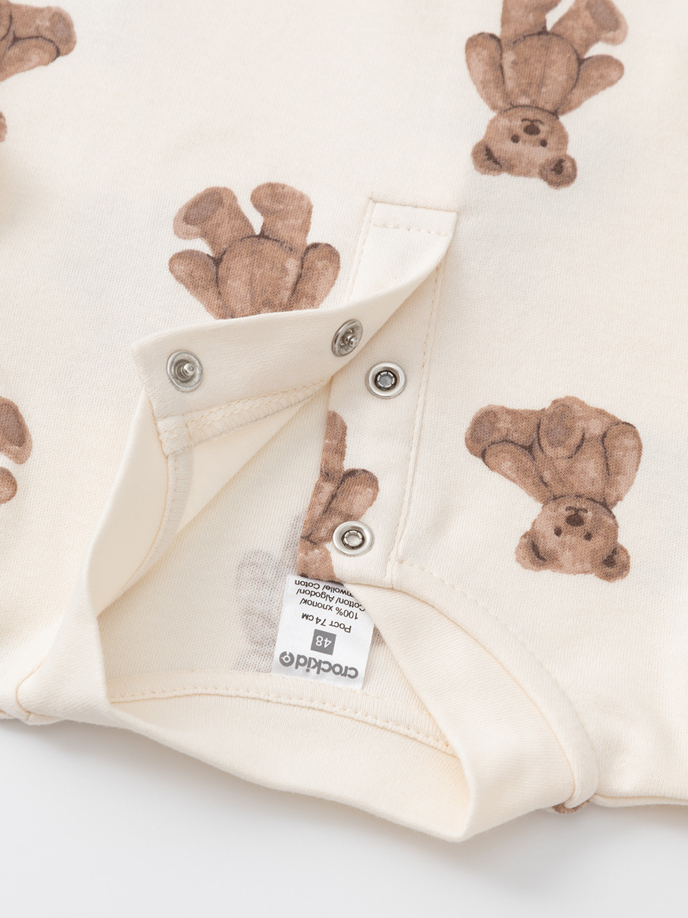 Боди для новорожденных, артикул: К 6543-2уп, цвет: сахар, фото 6