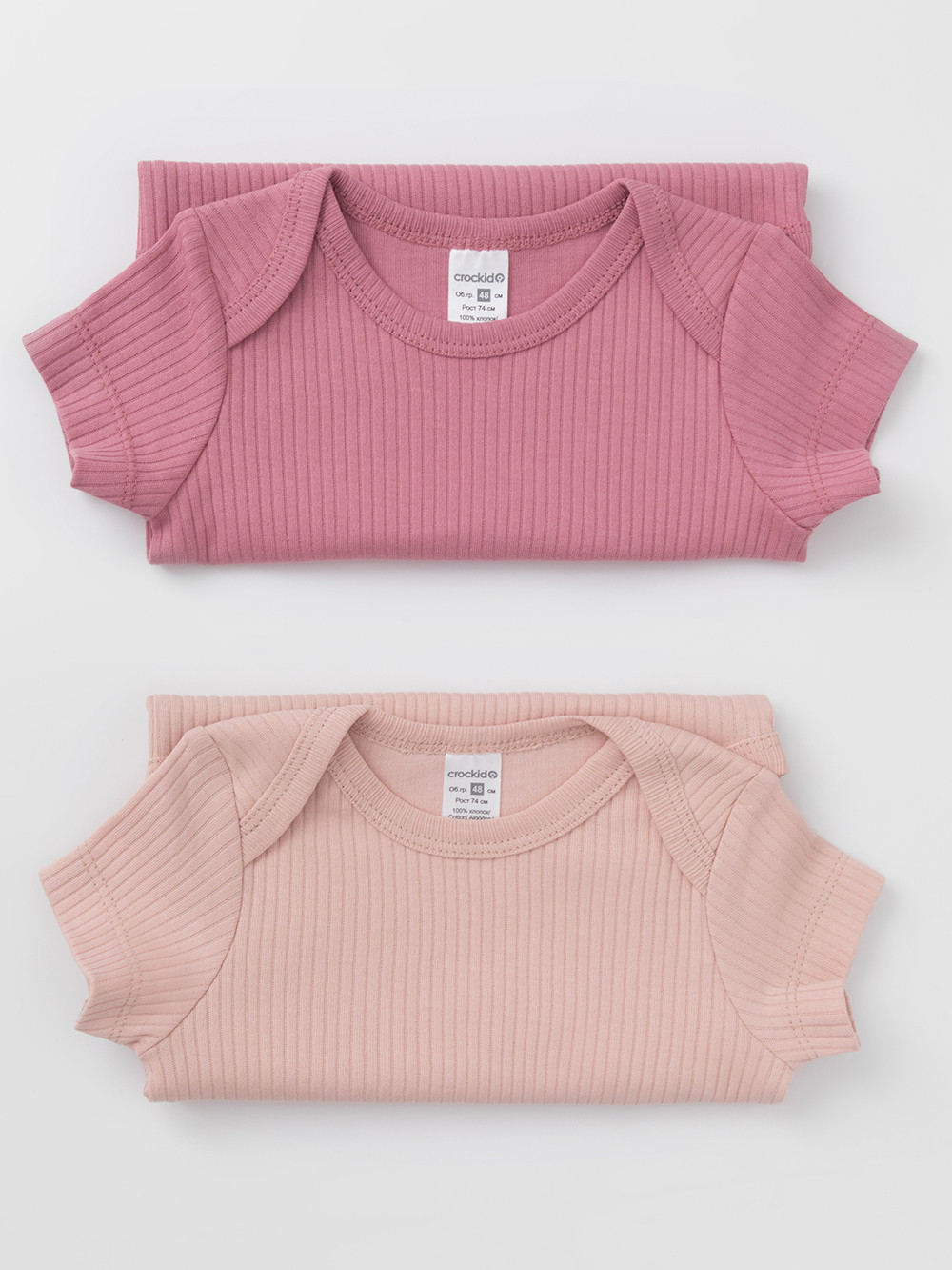 Боди для новорожденных, артикул: К 6525-2уп, цвет: розовый, фото 7