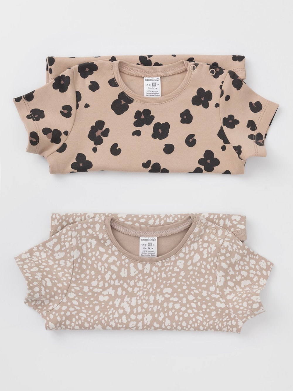 Боди для новорожденных, артикул: К 6073-2уп, цвет: бежевый, фото 7