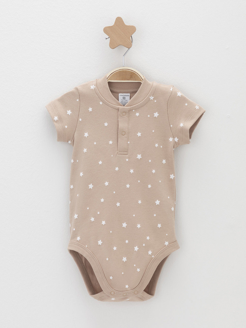 Боди для новорожденных, артикул: К 6543-2уп, цвет: бежевый, фото 7