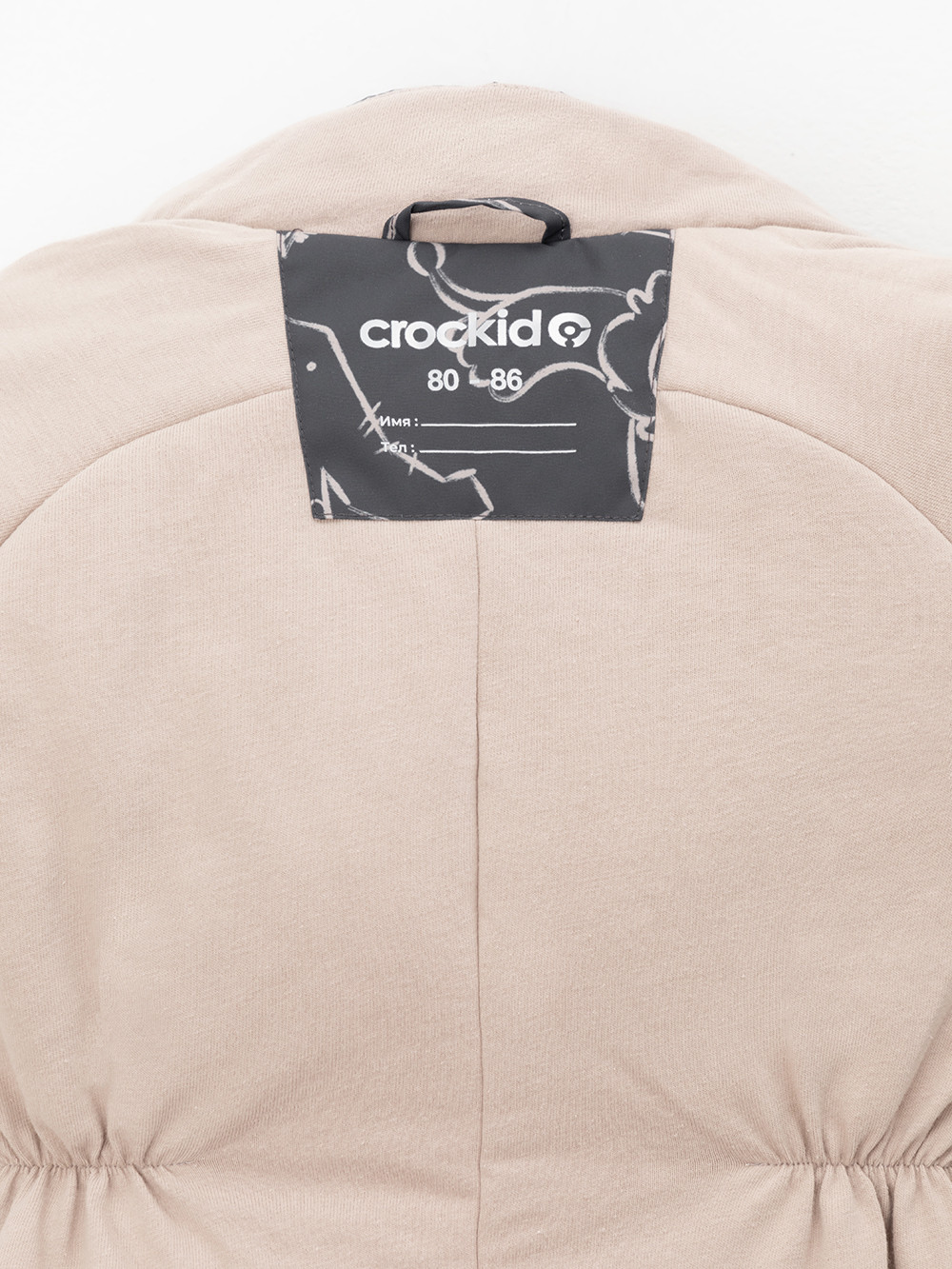 Комбинезоны утепленные для мальчика, артикул: ВК 60085/н/75 Ал, цвет: темно-серый, фото 10